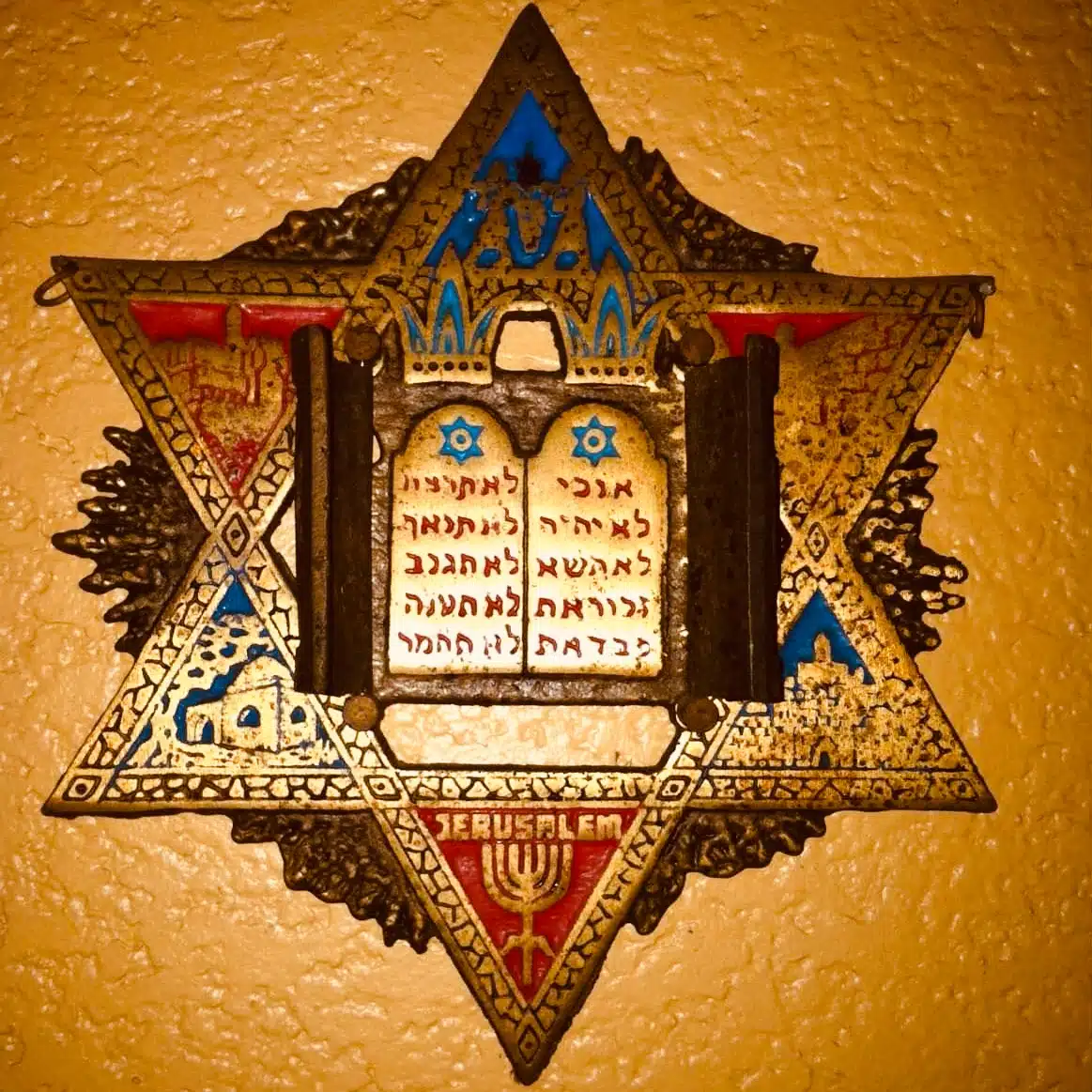 Shalom House - Preview